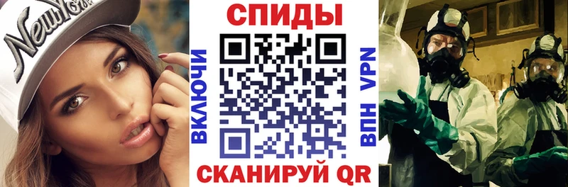 АМФЕТАМИН 98%  ОМГ ОМГ онион  Кувшиново  купить закладку 