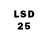 Марки 25I-NBOMe 1,8мг Mushroom 67