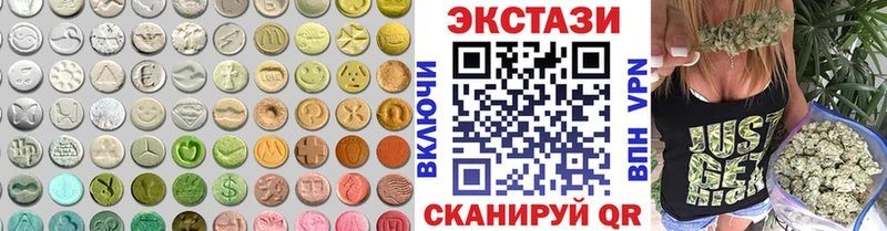 кракен   Кувшиново  ЭКСТАЗИ TESLA 