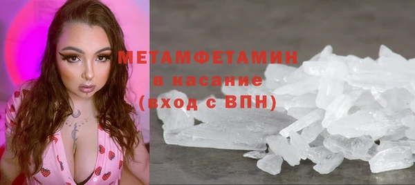 ПСИЛОЦИБИНОВЫЕ ГРИБЫ Балабаново