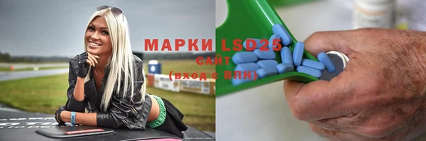 гашишное масло Баксан