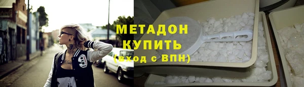 ПСИЛОЦИБИНОВЫЕ ГРИБЫ Балабаново