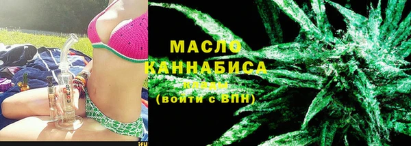 кокаин премиум Коряжма