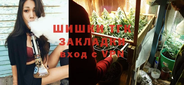 гашишное масло Баксан