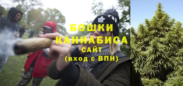 гашишное масло Баксан