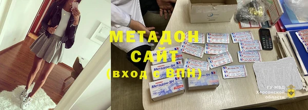 ПСИЛОЦИБИНОВЫЕ ГРИБЫ Балабаново