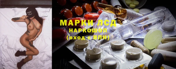 ALPHA PVP Корсаков