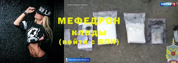 гашишное масло Баксан