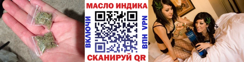 KRAKEN ONION  как найти   Кувшиново  Дистиллят ТГК вейп 